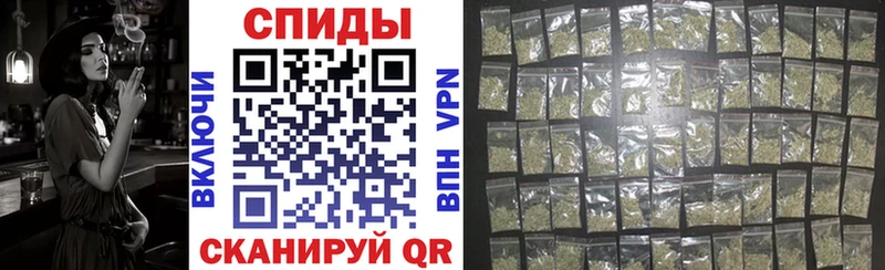 купить  сайты  кракен как войти  Бутират жидкий экстази  Шахунья 