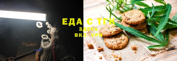 марки lsd Абинск