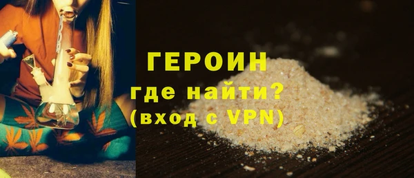 марки lsd Абинск