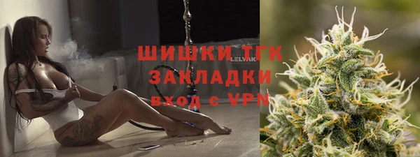 а пвп мука Абаза