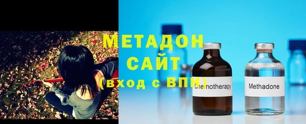 а пвп мука Абаза