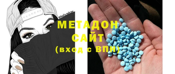 а пвп мука Абаза