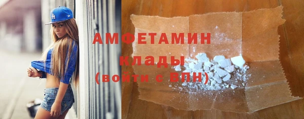 а пвп мука Абаза