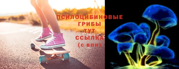 марки lsd Абинск