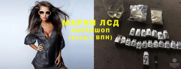 альфа пвп VHQ Абдулино