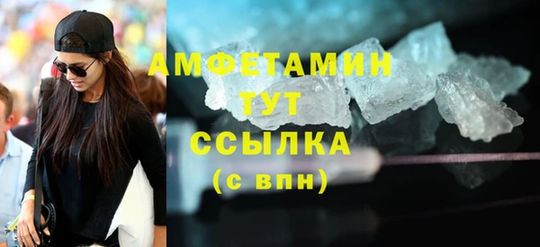 марки lsd Абинск