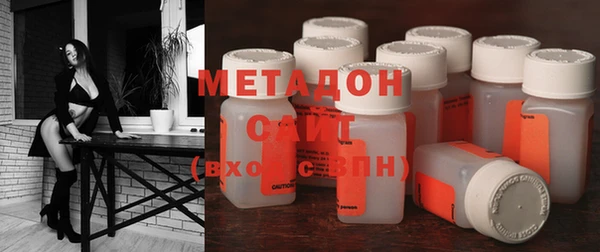 а пвп мука Абаза