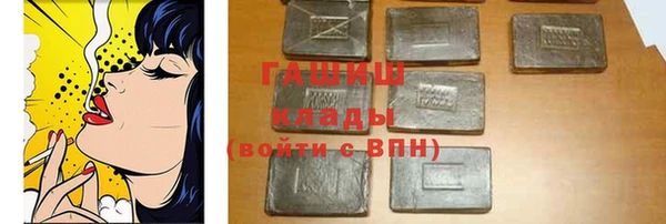 а пвп мука Абаза