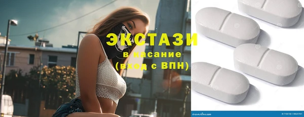 а пвп мука Абаза