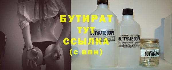 марки lsd Абинск