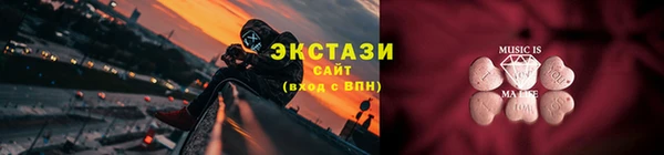 а пвп мука Абаза