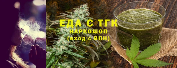 марки lsd Абинск