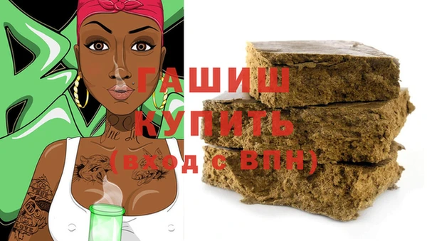 марки lsd Абинск