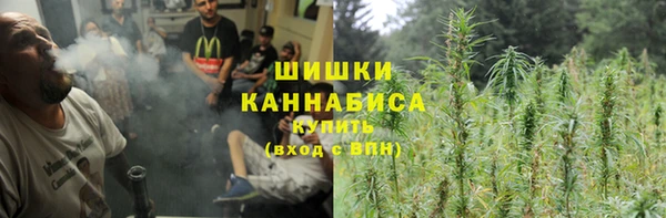 марки lsd Абинск