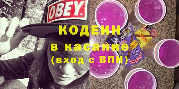 марки lsd Абинск