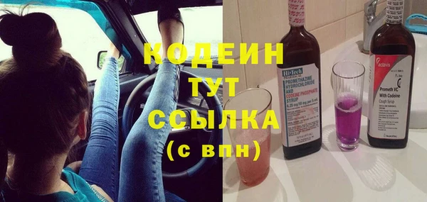 марки lsd Абинск